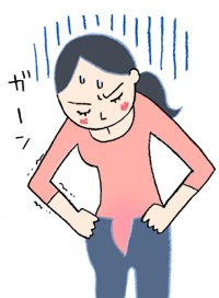 内臓脂肪でズボンが入らない